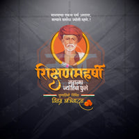 Mahatma Phule Punyatithi