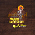 Mahatma Phule Punyatithi