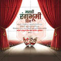 Marathi Rangbhumi Din