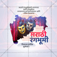 SMD1124-M-MARANGDI-PREVIEW-10
