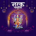 Narak Chaturdashi