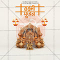 Shree Lakshmi Pujan