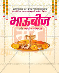 Ivory cream background with magenta title and golden thali in a bhaubeej brother sister social media editable PSD template