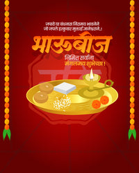 Crimson red with golden marigold borders and sweets thali in a bhaubeej brother sister social media editable PSD template