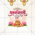 Dhantrayodashi (Dhanteras)