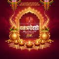 Dhantrayodashi (Dhanteras)