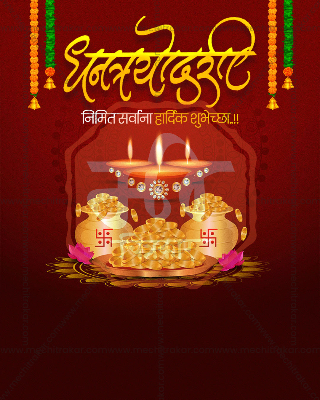 Editable Dhanteras PSD template with jeweled diyas, coin thali, swastik marked gold pots and pink lotuses for Goddess Lakshmi on dark maroon