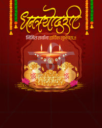 Editable Dhanteras PSD template with jeweled diyas, coin thali, swastik marked gold pots and pink lotuses for Goddess Lakshmi on dark maroon