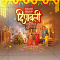 Diwali