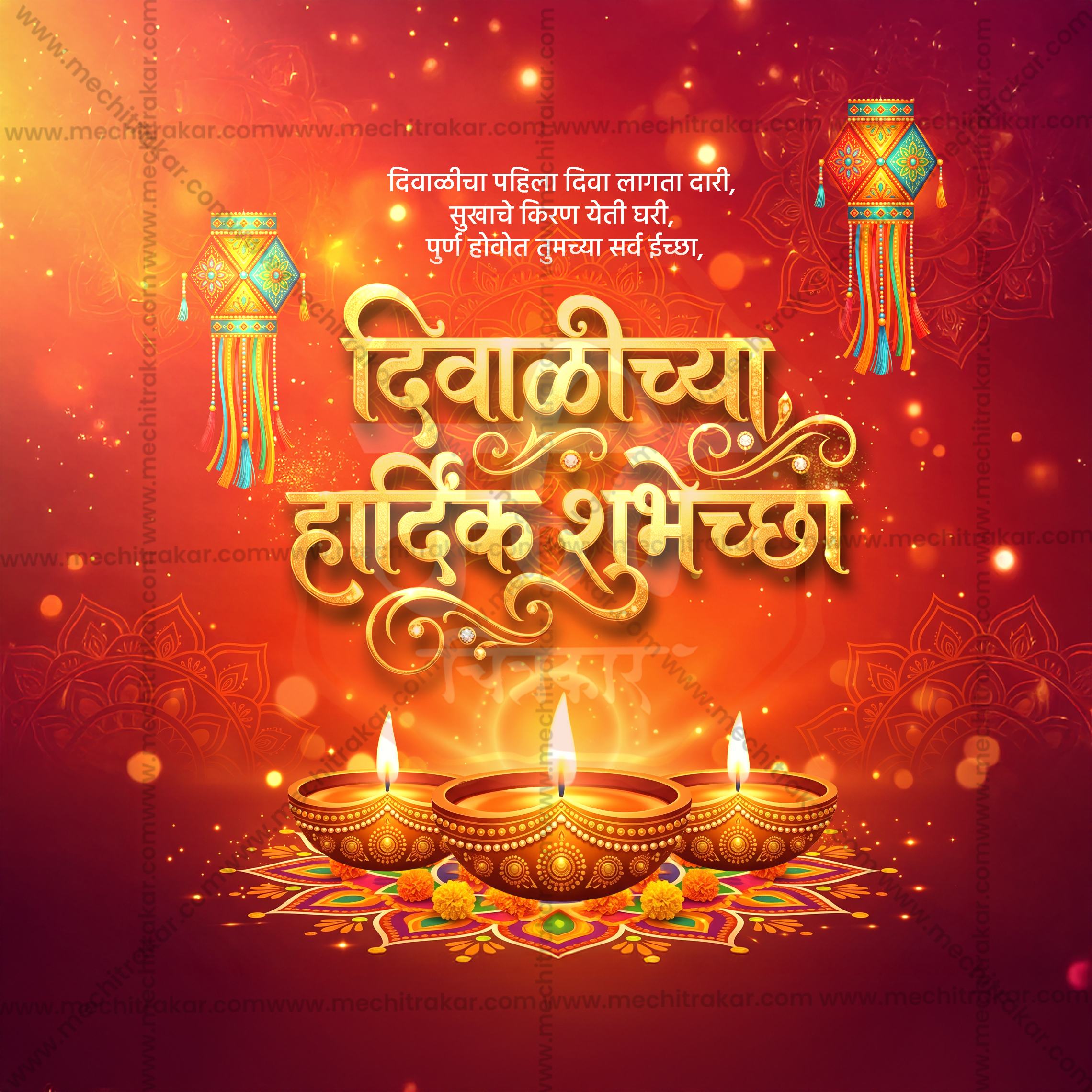 SMD1126-M-DIWALI-08