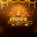 Diwali