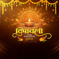 Diwali