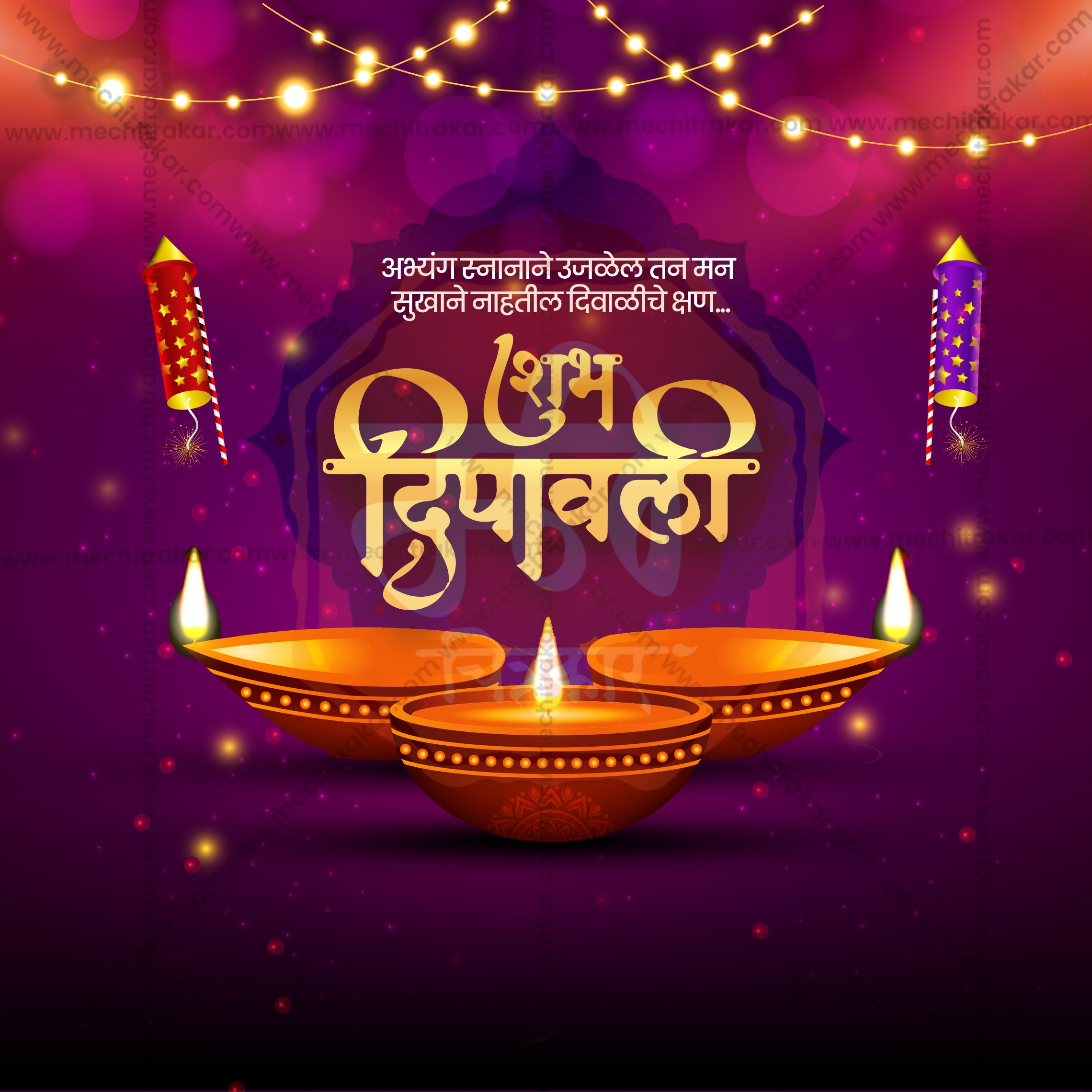 SMD1126-M-DIWALI-14