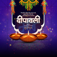 Diwali