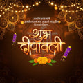 Diwali