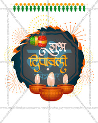 White canvas with dark slate brush splash, orange edge and green bunting in a diwali special social media editable PSD template