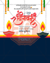 White top with navy blue base, coral red title and orange flame diyas in a diwali special social media editable PSD template