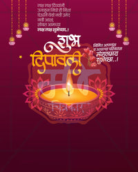 Magenta wine gradient with golden title, pink lotus diya and lights in a diwali special social media editable PSD template