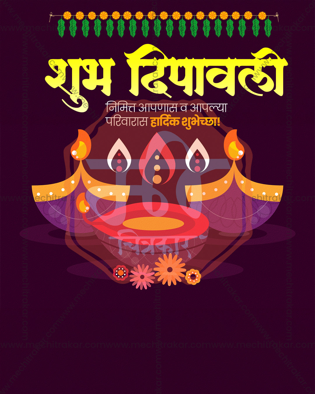 Dark purple black backdrop with bold yellow title and orange gold diyas in a diwali special social media editable PSD template
