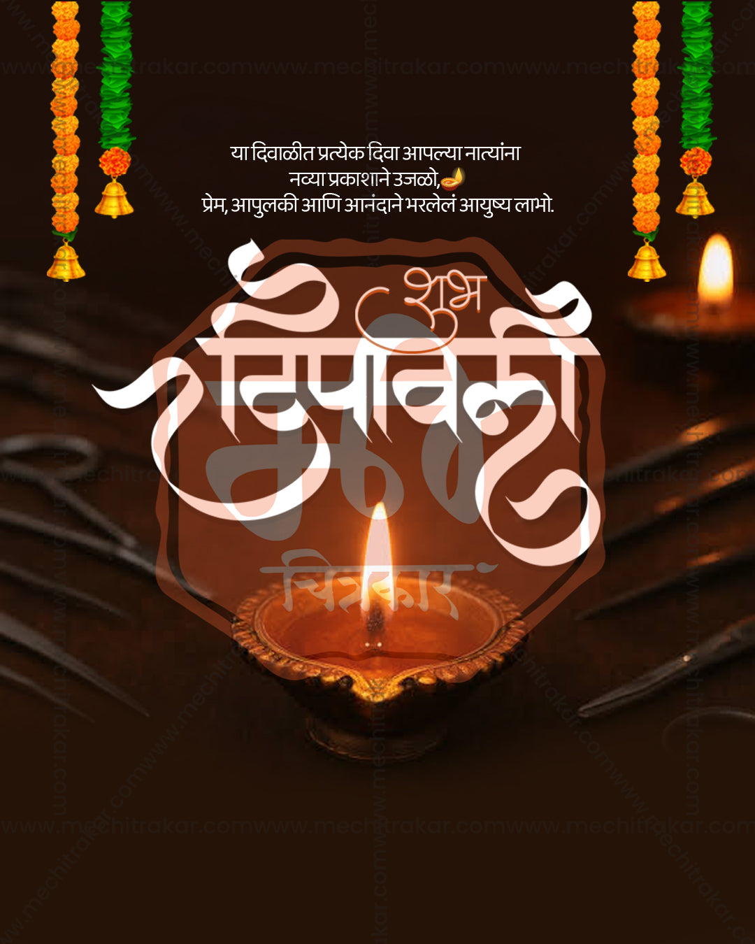 Black brown backdrop with white calligraphy, copper diya, marigold in a diwali special social media editable PSD template