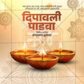 Diwali Padwa