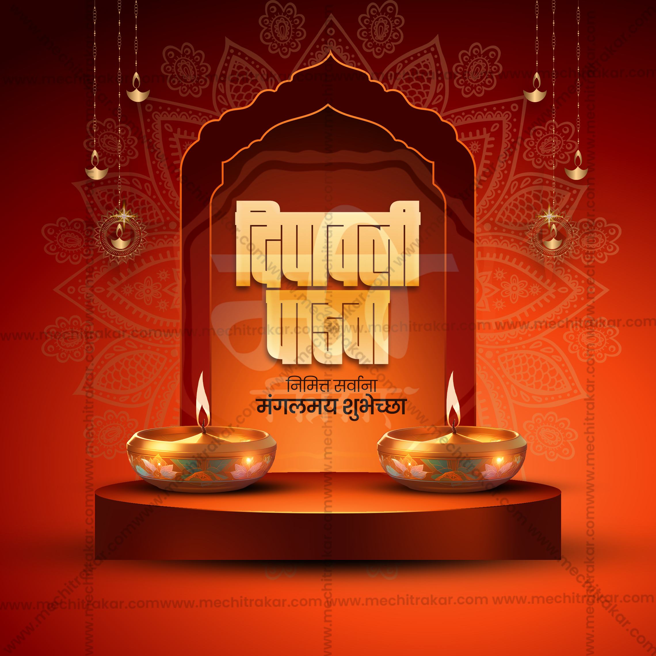SMD1126-M-DIWAPAD-03