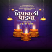 Diwali Padwa