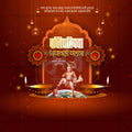 Diwali Padwa