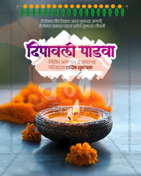 Slate blue photo with marigold flowers and stone diya in a diwali padwa social media editable PSD template