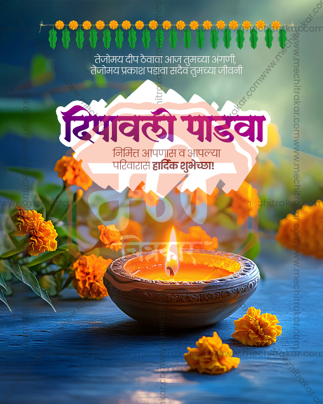 Deep teal blue with glowing clay diya and orange marigolds in a diwali padwa social media editable PSD template