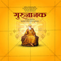 Guru Nanak Jayanti