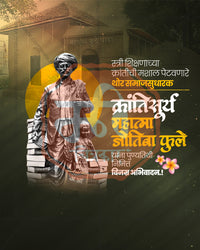 A monochrome portrait over a moody dark olive and black background featuring Mahatma Jyotirao Govindrao Phule in an editable PSD punyadin banner design