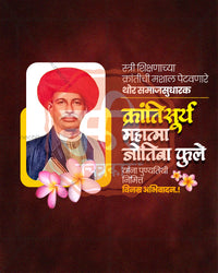 A framed portrait of a man in white attire on a vibrant red backdrop featuring Krantidoot Mahatma Phule in an editable PSD punyadin banner design