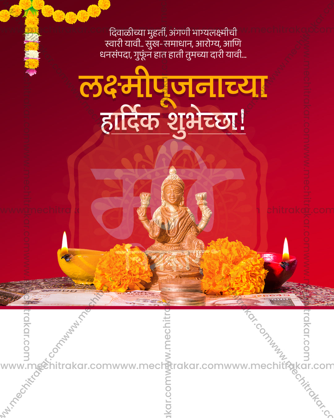 Small murti of Goddess Shri Devi, Santana Lakshmi avatar, with glowing diyas and marigold heap on festive tabletop backdrop, editable PSD social media template