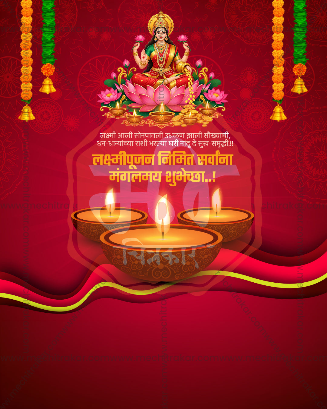 Diya centred composition of Goddess Aadilakshmi, Adi Lakshmi avatar, with clustered diyas and golden wave line on crimson mandala backdrop, editable PSD social media template
