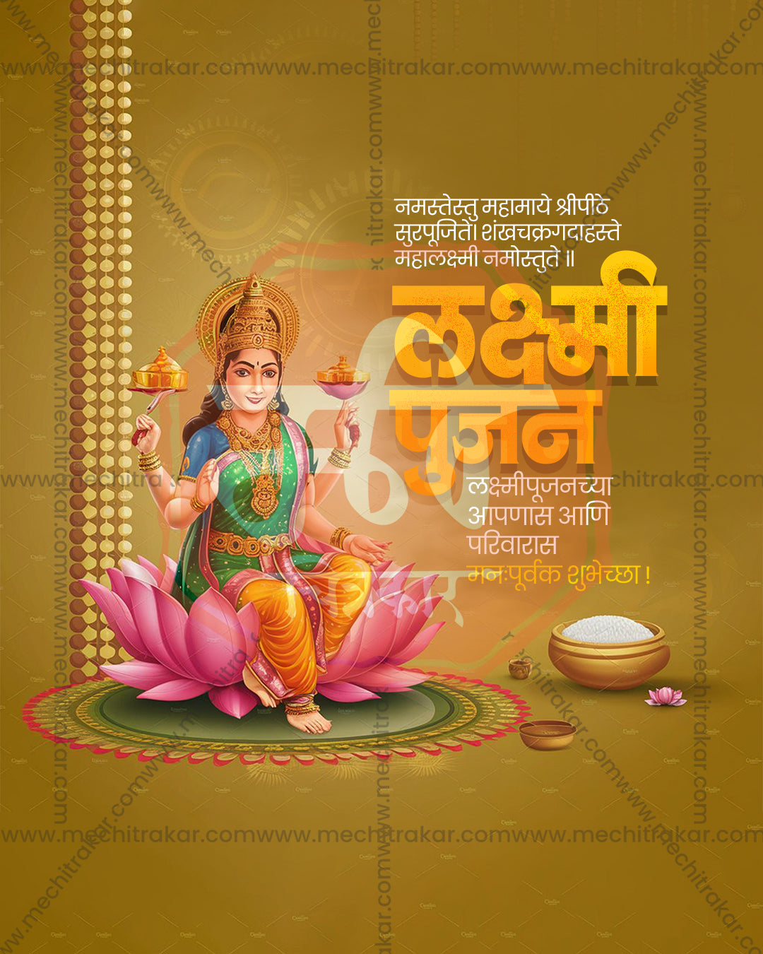 Seated illustration of Goddess Kamalini, Dhanya Lakshmi avatar, with beaded strings and rice bowl on mustard gold backdrop, editable PSD social media template