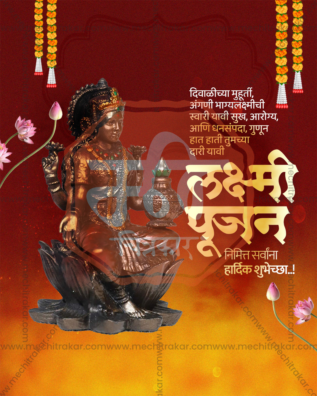 Dark bronze statue of Goddess Rajalakshmi, Raja Lakshmi avatar, with lotus buds and marigold garlands on flame orange glow backdrop, editable PSD social media template