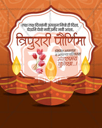 Tripurari Paurnima greeting for Devadhideva Mahadev Tripurari with flat clay diyas in an ornate badge frame