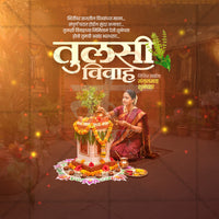 Tulsi Vivah
