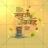 Tulsi Vivah