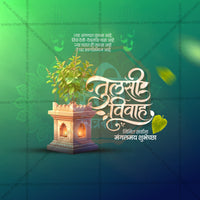Tulsi Vivah