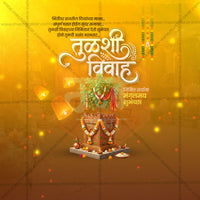 Tulsi Vivah