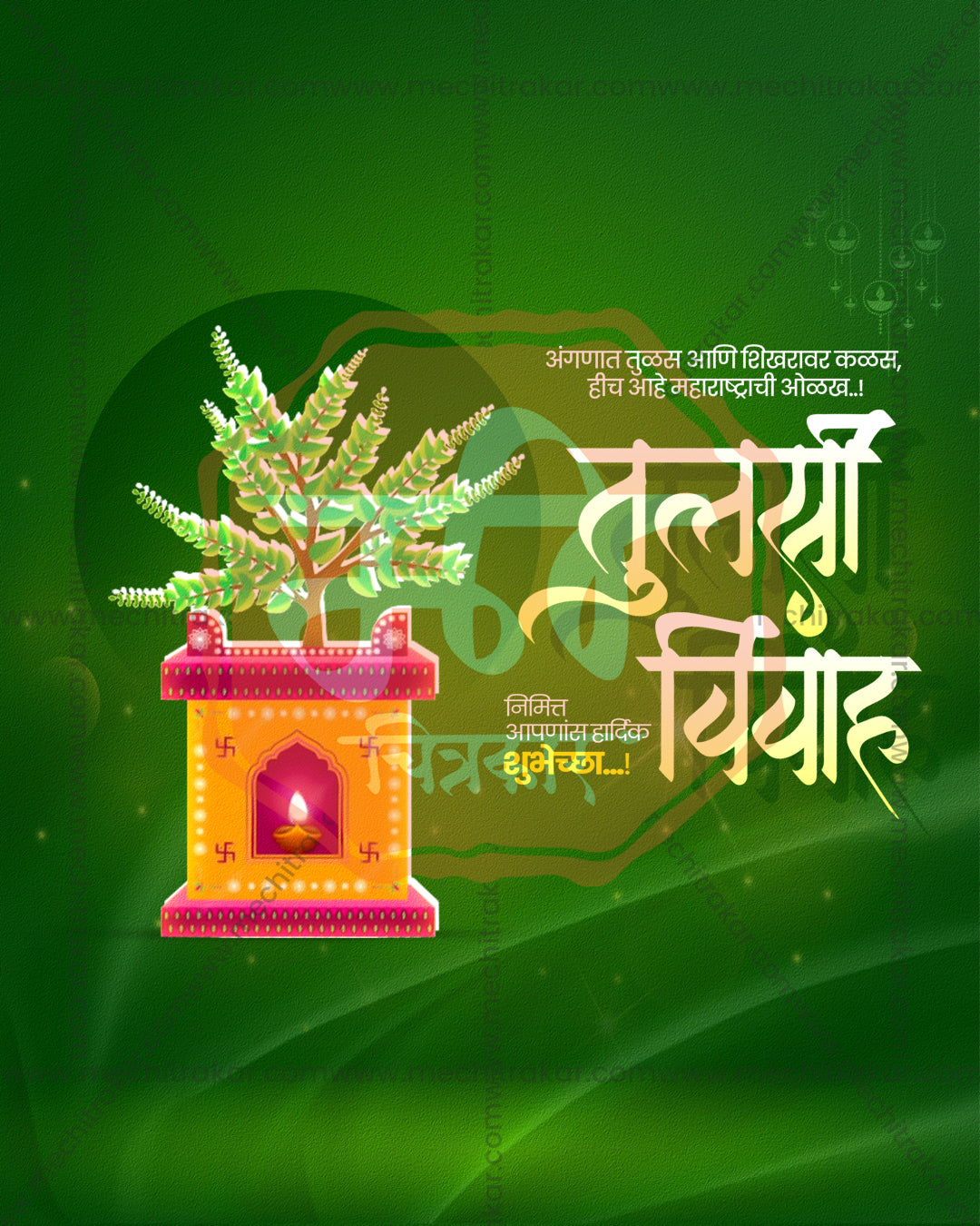 Verdant Calligraphy Tulsi Vivah social media design featuring Shree Tulsi Mata and Lord Vishnu with bold festive calligraphy and Tulsi plant, editable PSD template for designers and agencies