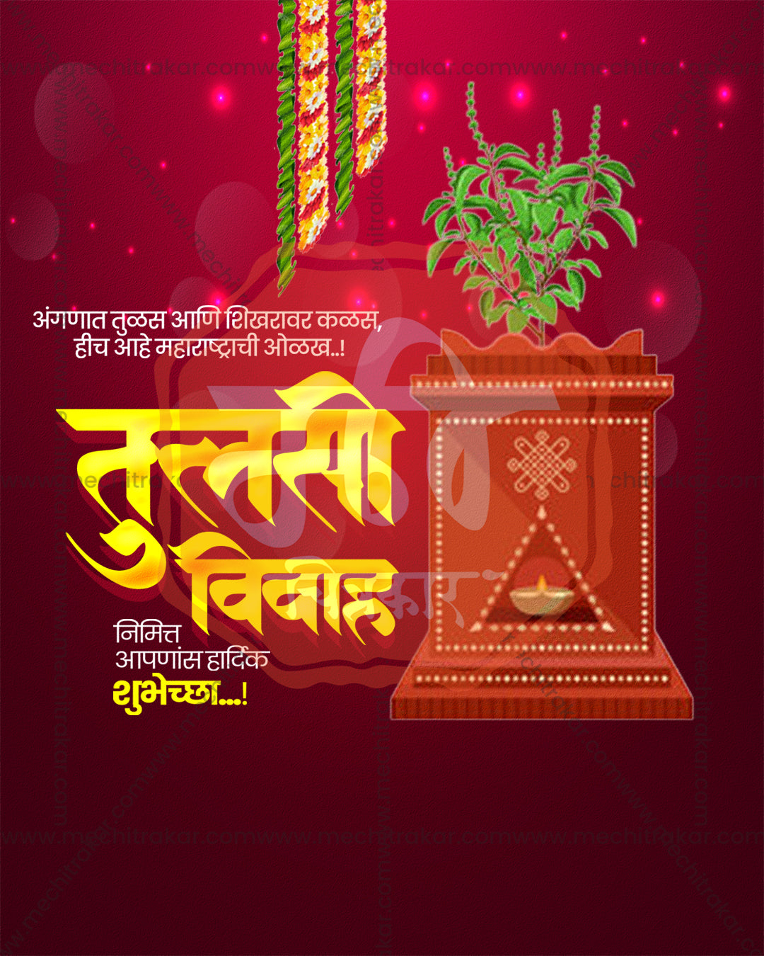 Crimson Script Tulsi Vivah social media design featuring Shree Tulsi Mata and Goddess Lakshmi with flowing script lettering and crimson gradient, editable PSD template for designers and agencies