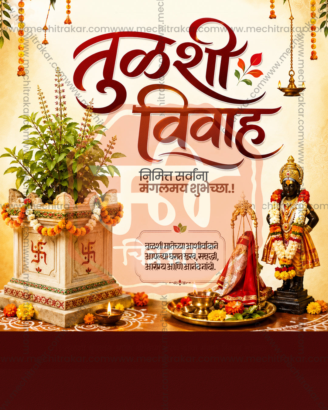Bridal Garland Pastel Tulsi Vivah social media design featuring Shree Tulsi Mata and Shree Krishna with divine bridal figure and marigold garlands, editable PSD template for designers and agencies