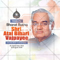 Atal Bihari Vajpayee Jayanti