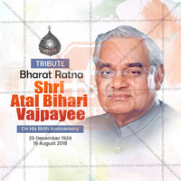 Atal Bihari Vajpayee Jayanti