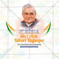 Atal Bihari Vajpayee Jayanti