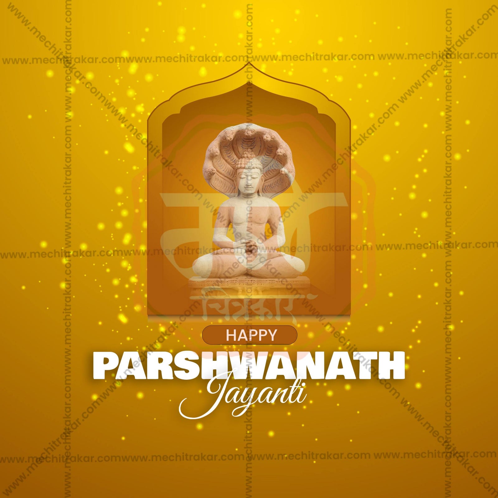 Bhagwan Parshwanath Jayanti