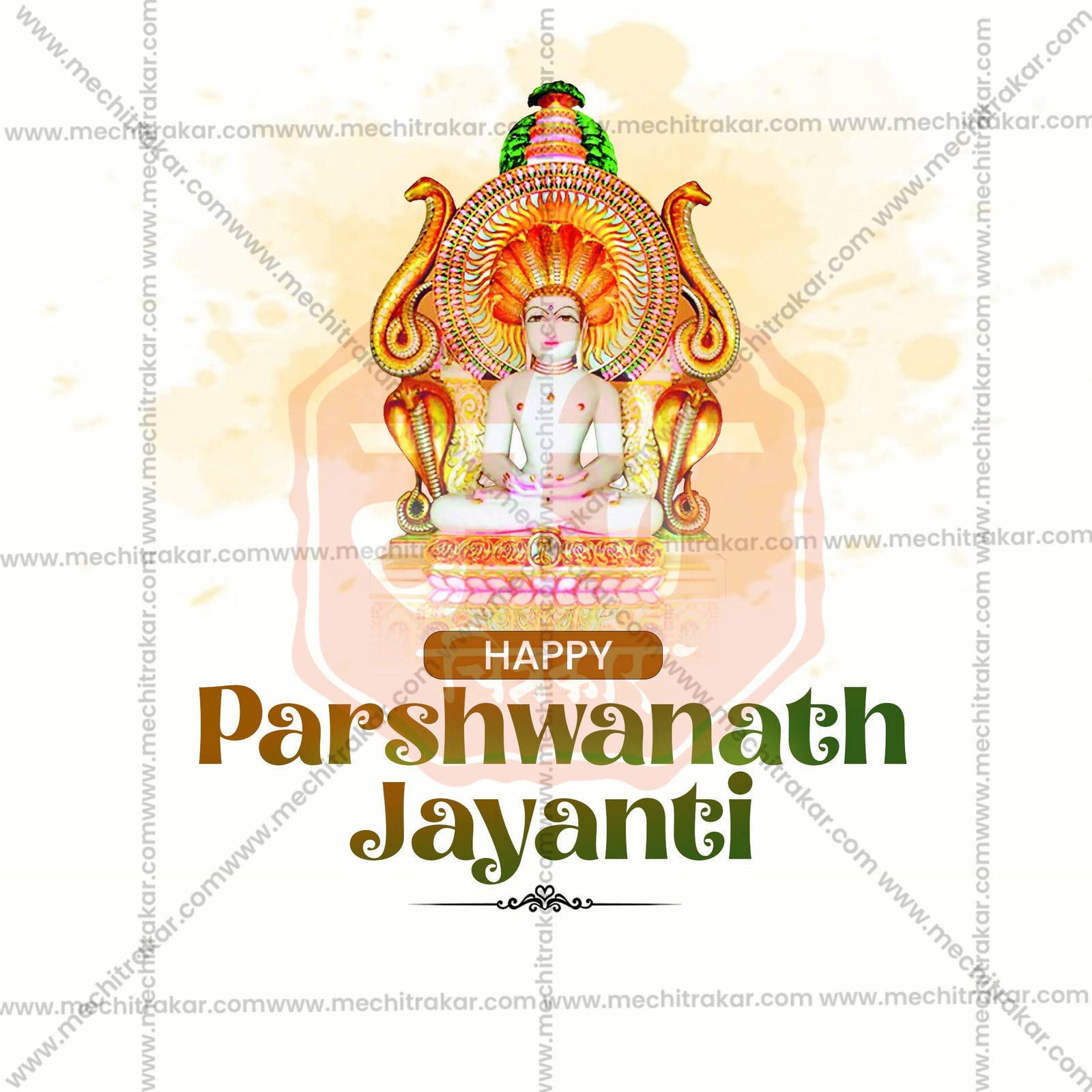 Bhagwan Parshwanath Jayanti